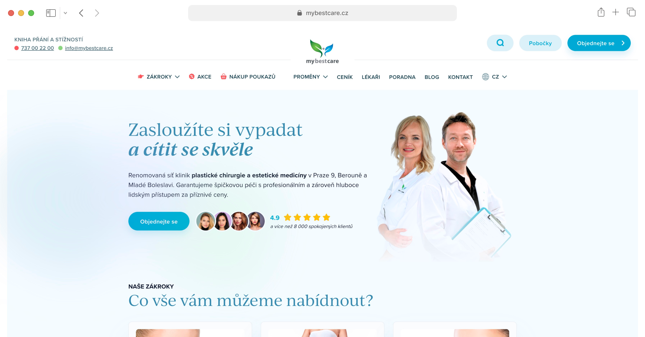 ubytkac screen